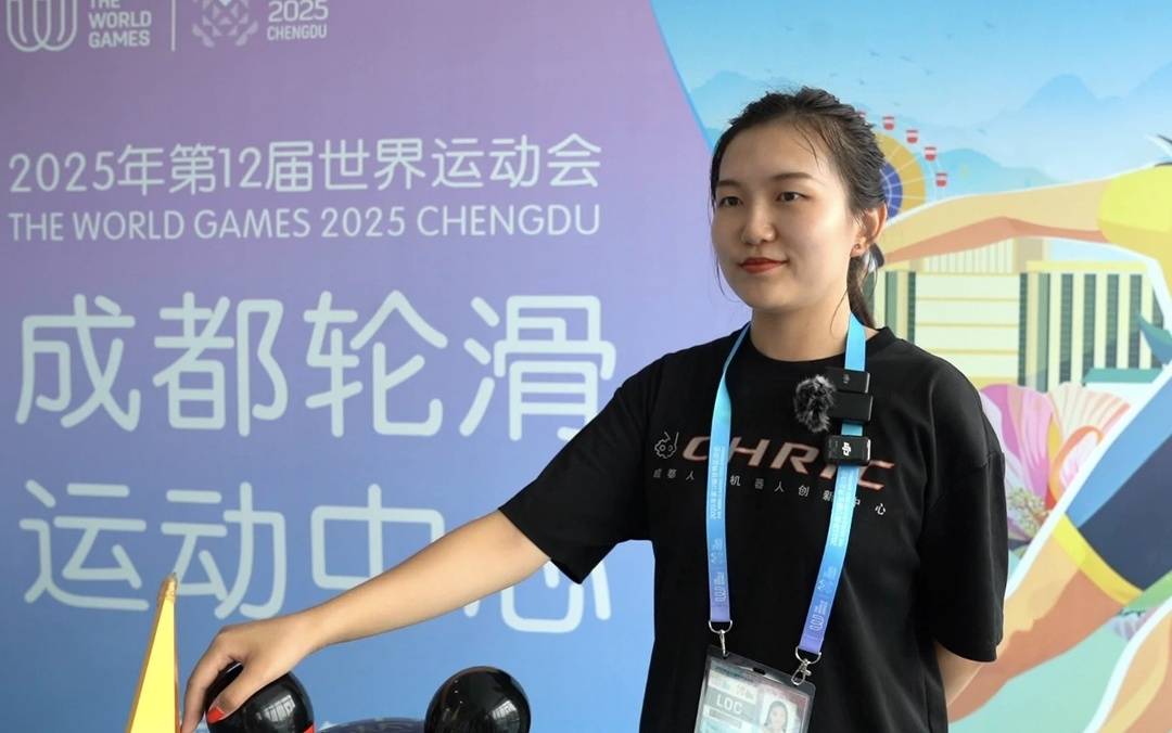 forma, 的智能, 都轮滑运动 forma, 的智能, 都轮滑运动