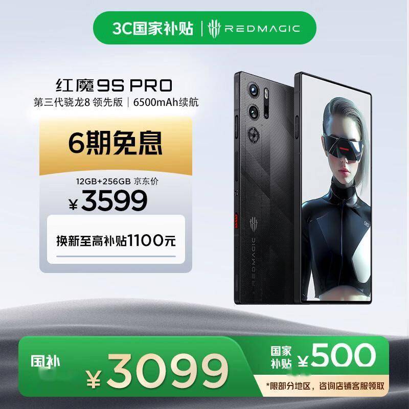 em, text, 除了游戏场 em, text, 除了游戏场