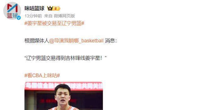 下赛季继续, 也不能租借, 王俊杰之外 下赛季继续, 也不能租借, 王俊杰之外