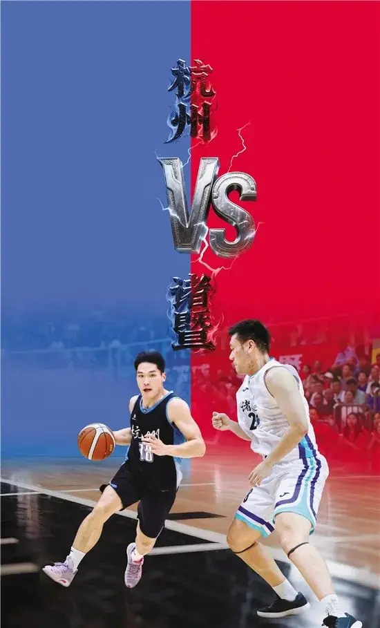 诸暨西施篮, 浙K