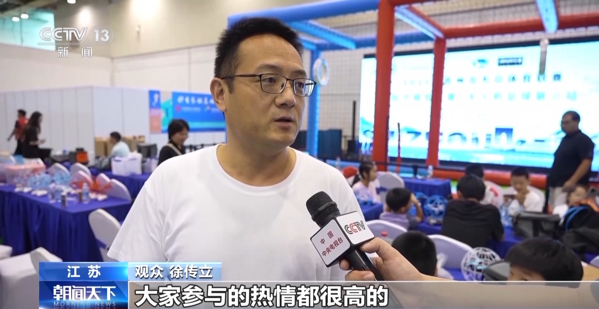 https, 古巴共和国, 精准感知用