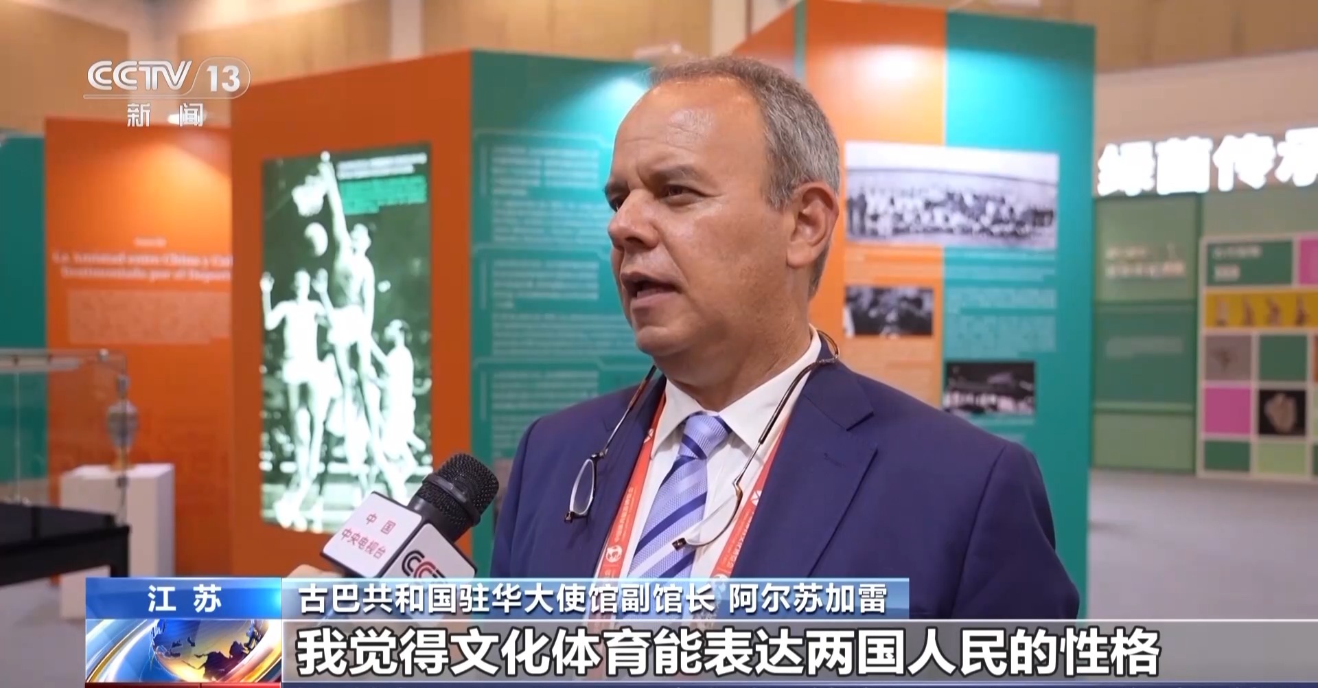 意的无人机, 任守慧, tenan