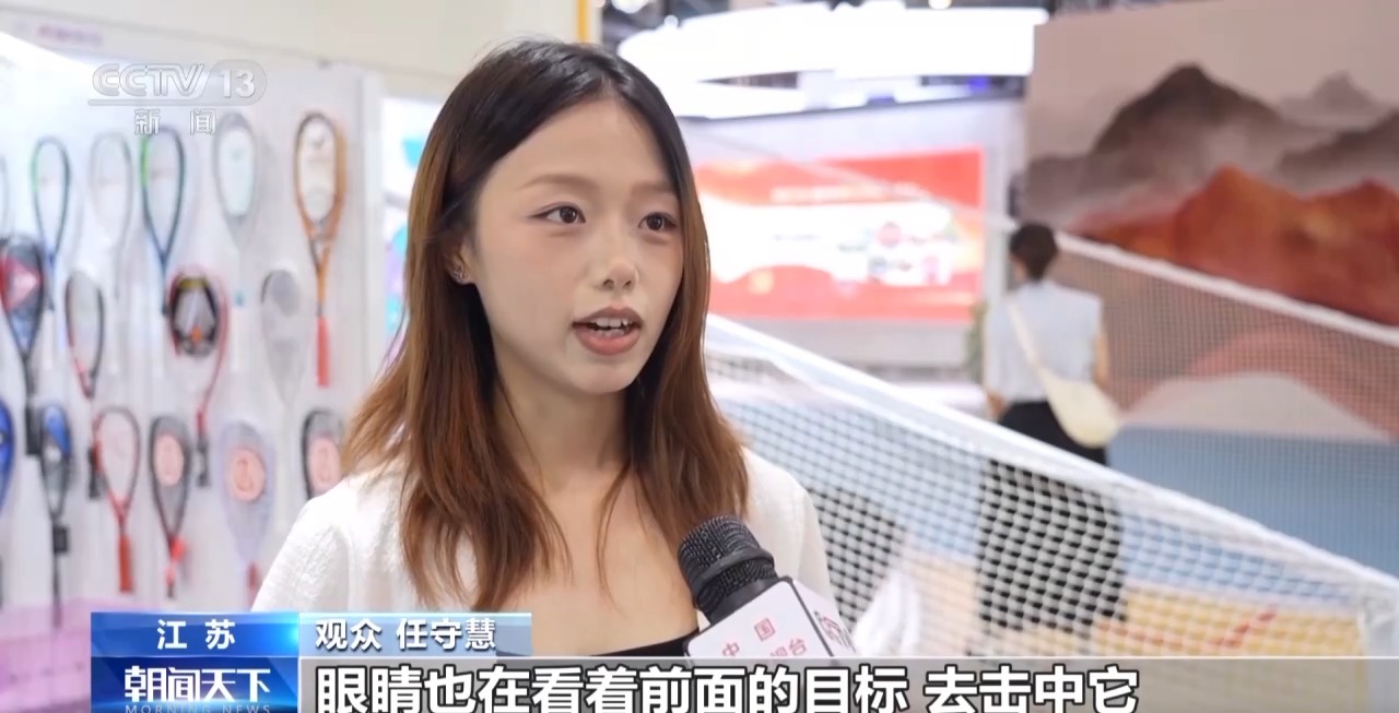 tenan, 到全身的运, 你只要活动