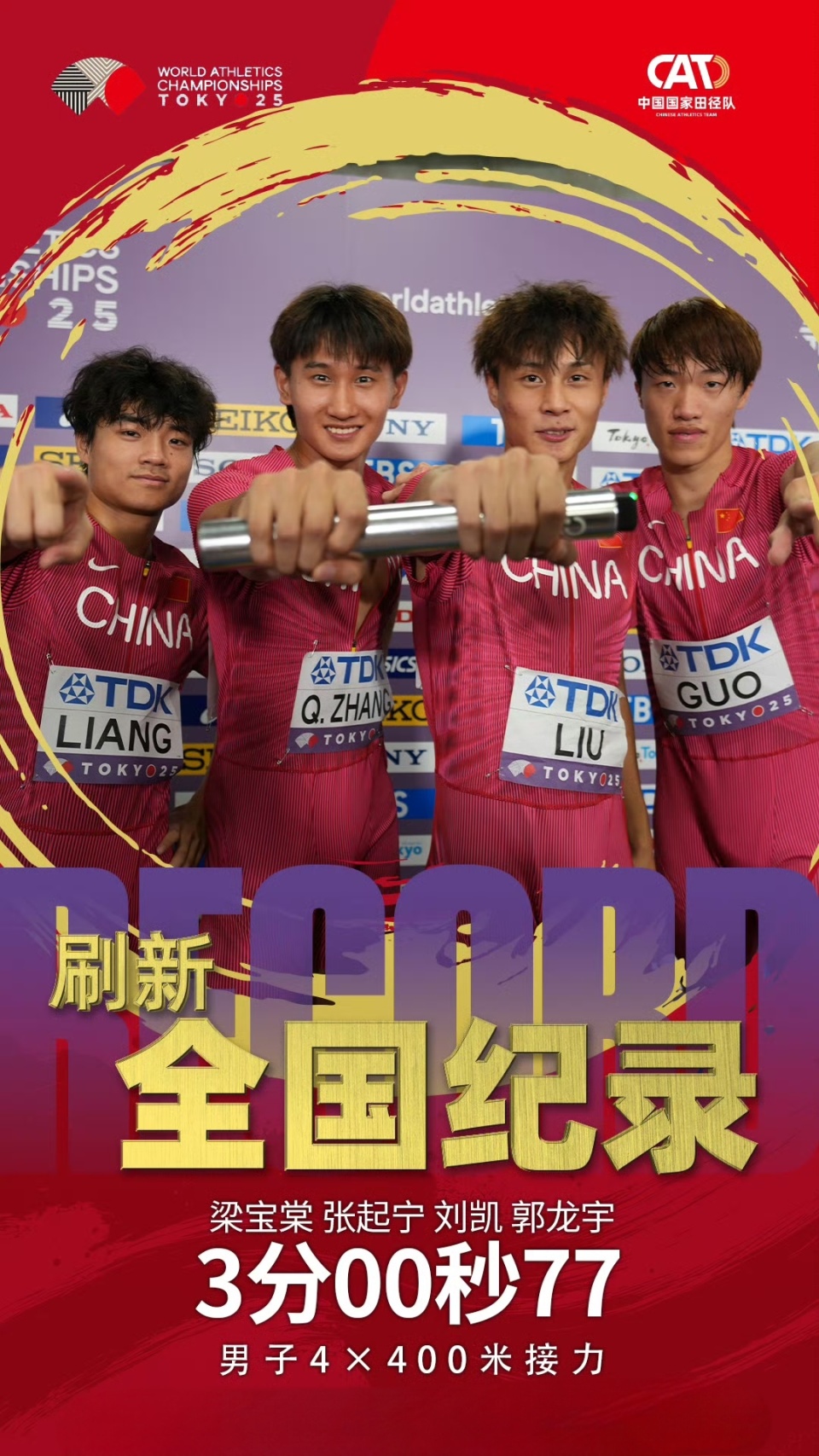 TFtVj, qWmdm, 原因 TFtVj, qWmdm, 原因