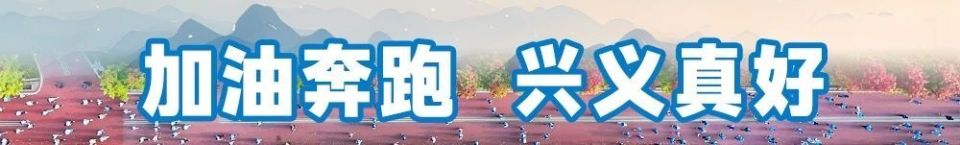 color, 探寻千年古 color, 探寻千年古