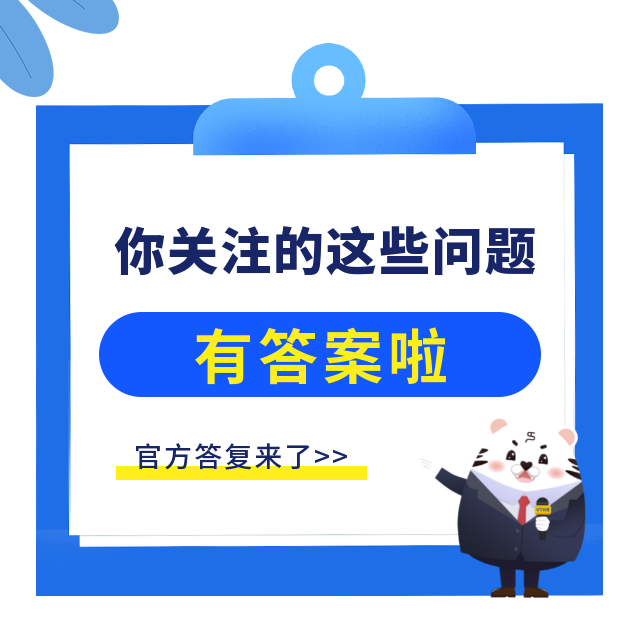 ZJLTq, jAKhc ZJLTq, jAKhc