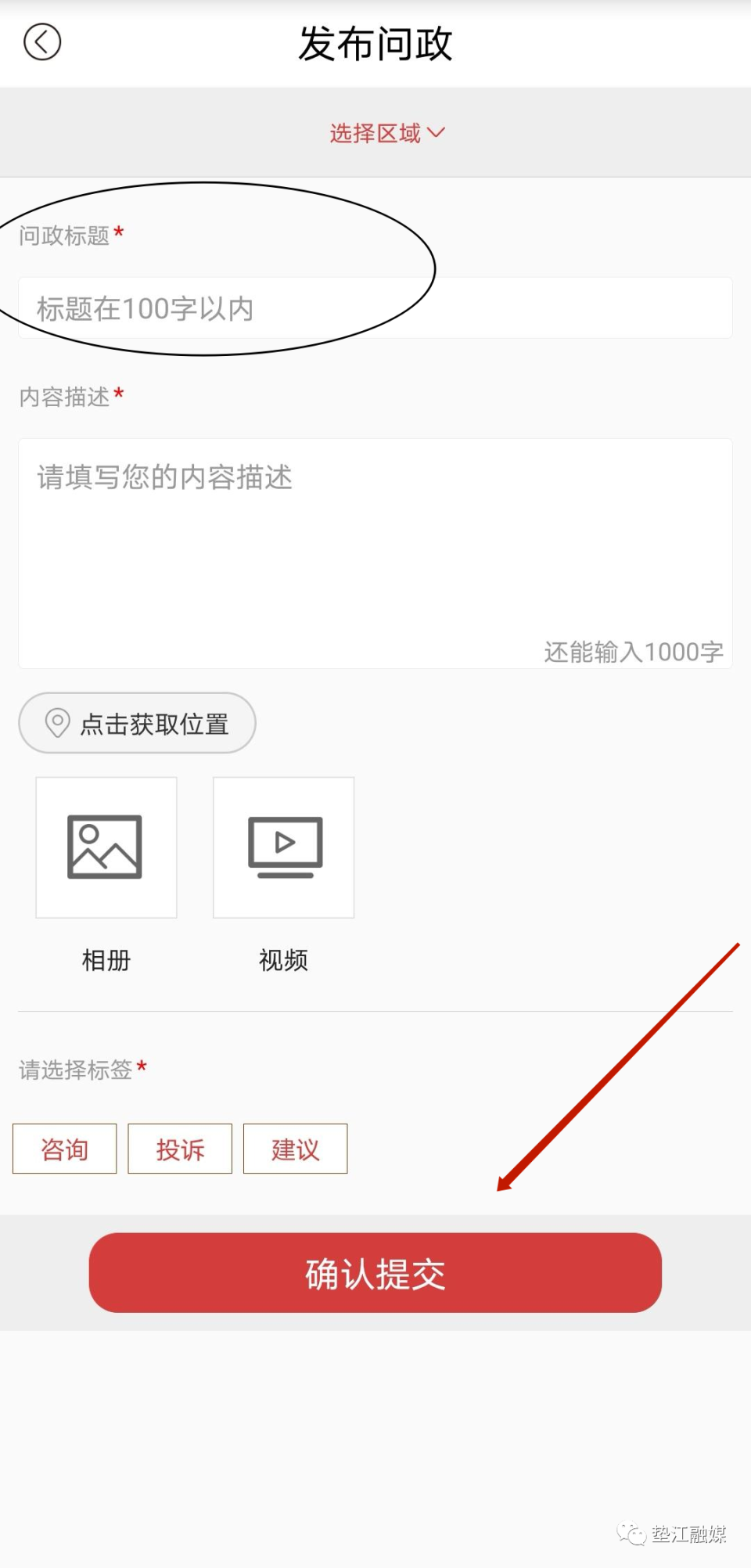 ObJS, style ObJS, style