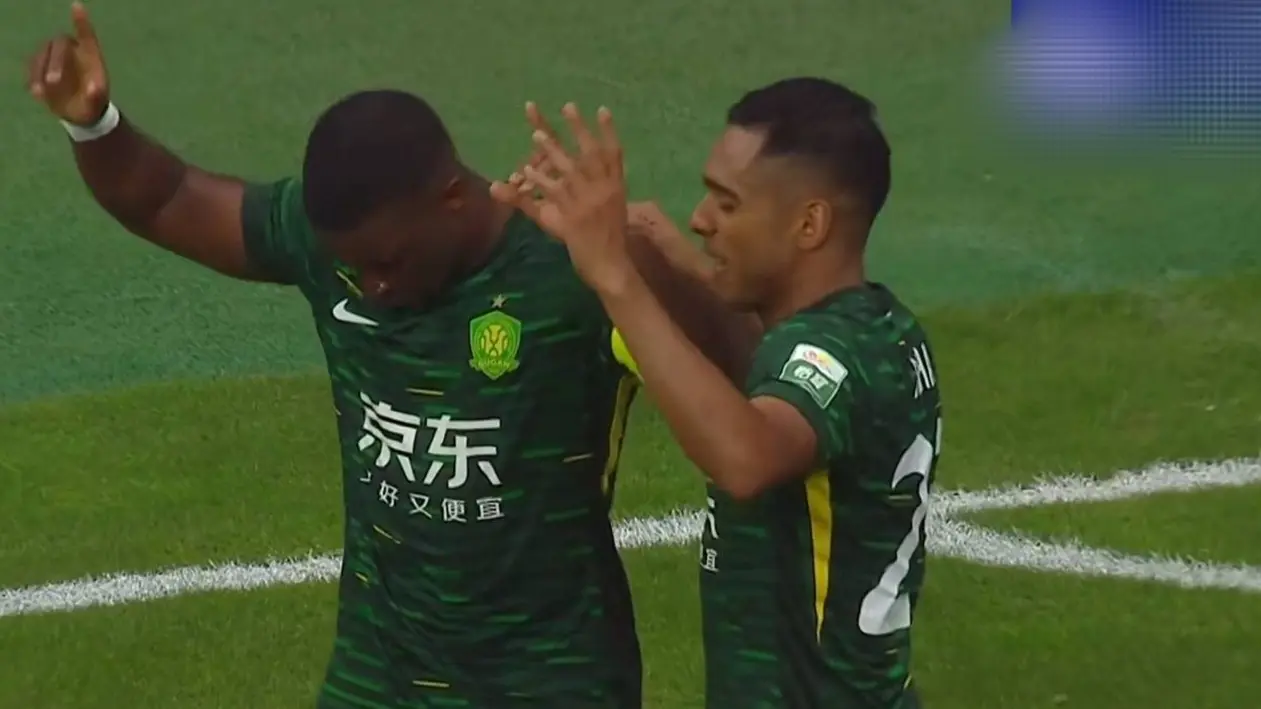 申花高质量, quote